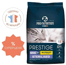 Flatazor Prestige Adult 8+ Sterilized &/Or Light Cat